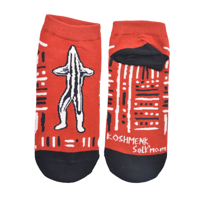 Calcetines selknam cortos